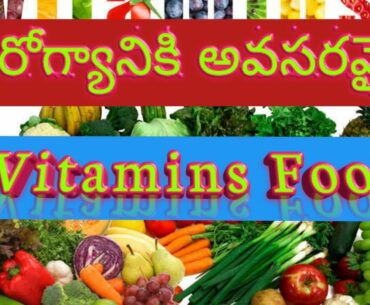 Which vitamins are good for healthy body