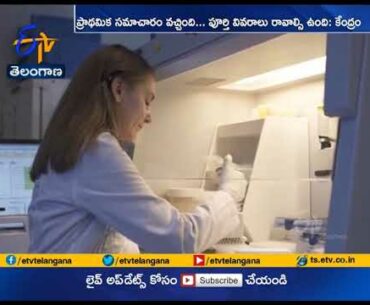 India in Talks with Russia on Sputnik V Covid vaccine | Health Ministry