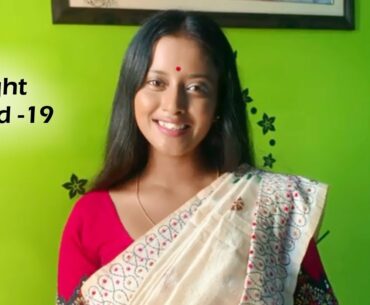 Increase Your Immunity at Home - Sunrise Pure | COVID-19 Awareness | Nayan (Trinayani)