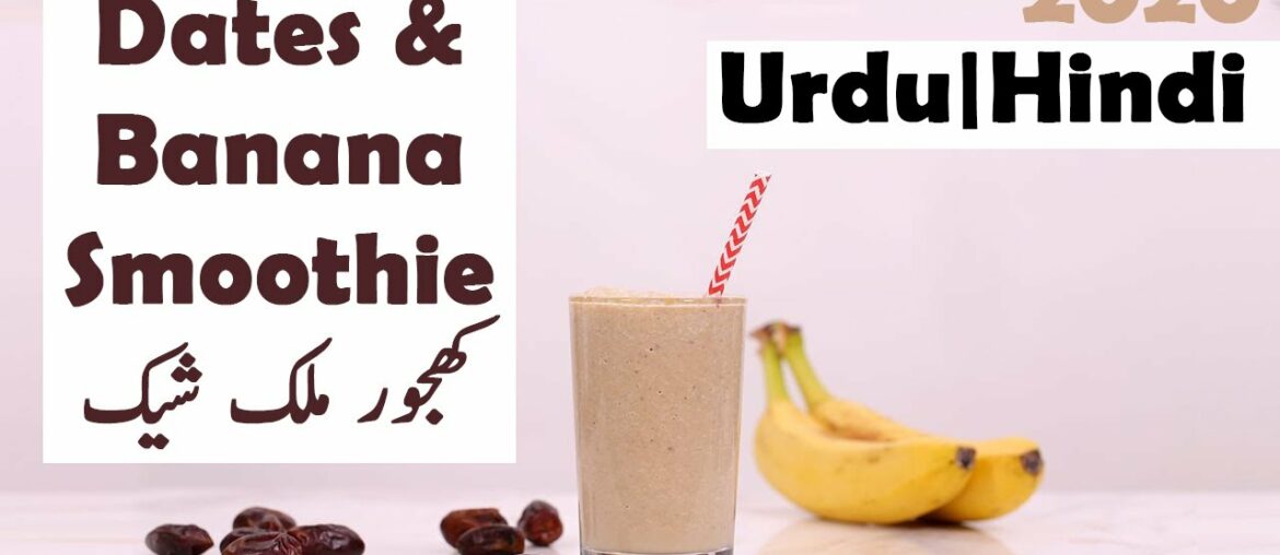 Immunity booster coronavirus drink | how to make a smoothie  | FARASHA | Makkah