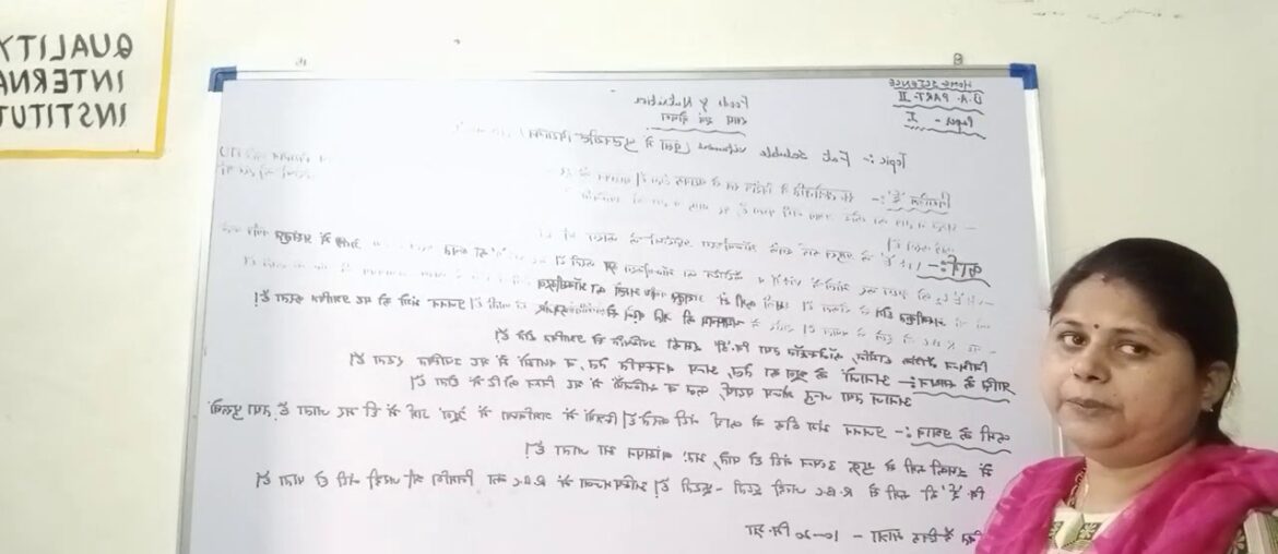 Food and nutrition paper 1 topic fat soluble vitamin E