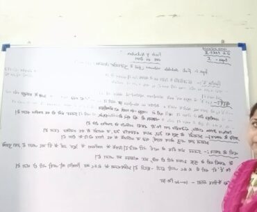 Food and nutrition paper 1 topic fat soluble vitamin E