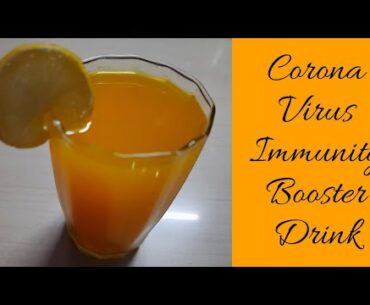 Corona Virus : Immunity Booster kashayam in tamil || Anti Corona Virus Drink || Healthy kashayam..