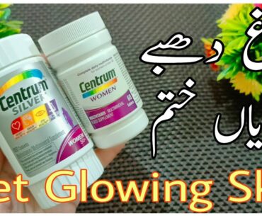 Best Multivitamin For Spotless,Clear Glowing Skin | Best Supplements For Skin,Hair,Nail