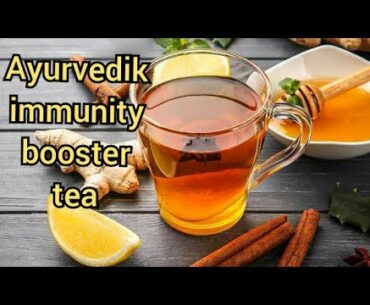 Ayurvedic Immunity Booster Drink | Ayurvedic Kadha For Cold Cough  | Anti Coronavirus Drink |