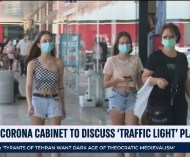 COVID-19: Research Suggests Israel Not Far From Herd Immunity