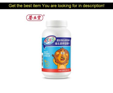 CN Health Multi-Vitamin Calcium and Zinc Chewable Tablets Combination Scientific Supplement of Cal