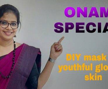 DIY Banana Face Pack for Glowing Skin | Cinderella Beauty Tips