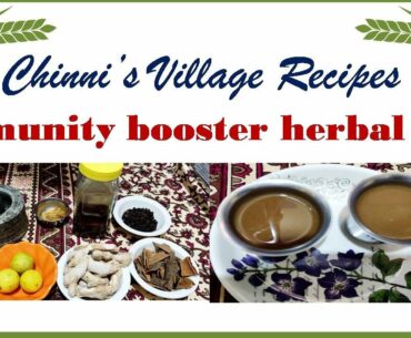 Immunity booster Herbal Tea I Kashaya I Ayushmantralaya Suggested Herbal Tea preparation in English