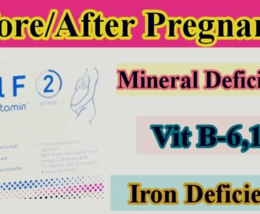 Fertil F Phase 2 Capsules Uses In Urdu|| Fertility Supplements||Mineral Deficiency||Overview|Hindi||