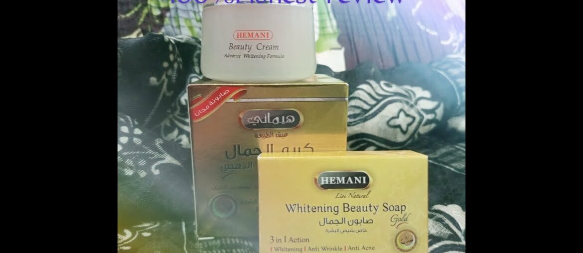 Hemani Whitening Beauty Cream honest review buy and not in urdu hindi