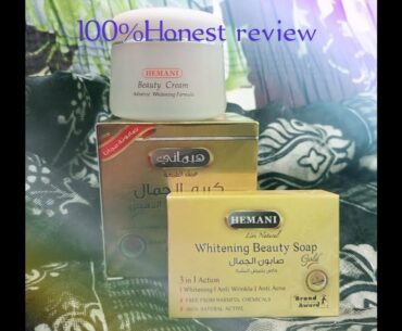 Hemani Whitening Beauty Cream honest review buy and not in urdu hindi