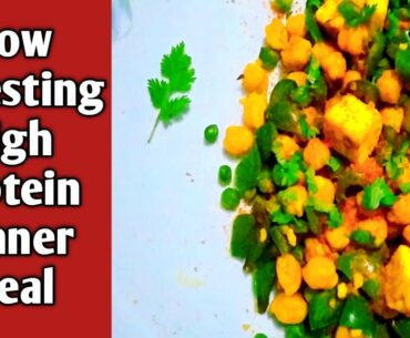 Slow Digesting Protein Foods Before Bed | Dinner Meals Ideas | Slow Digest High Protein Dinner Meal