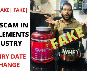 NEW SCAM OF SUPPLEMENTS INDUSTRY