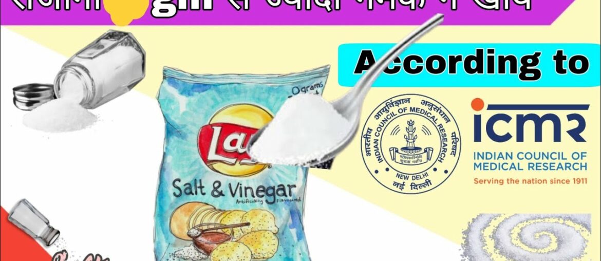 How much vitamin protein calcium iron zink intake per day | nutrition value intake per day