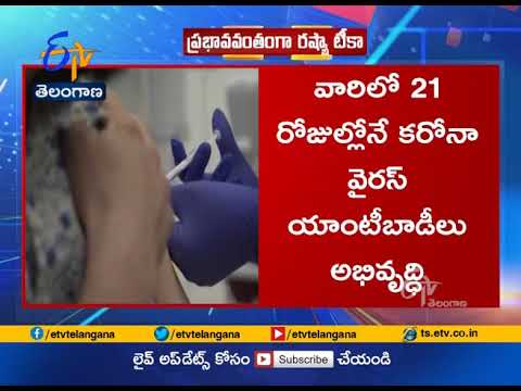 Results of Russia's COVID-19 vaccine Produced Antibody Response | The Lancet
