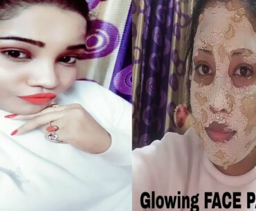 INSTANT GLOWING FACE PACK || Instant Glow Pack At home In Odia || Beauty With Loraju