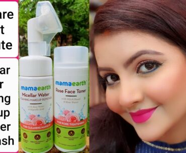 Mamaearth miceller water foaming Makeup remover | SKINCARE | #OneMinuteChallenge | #vocalforlocal