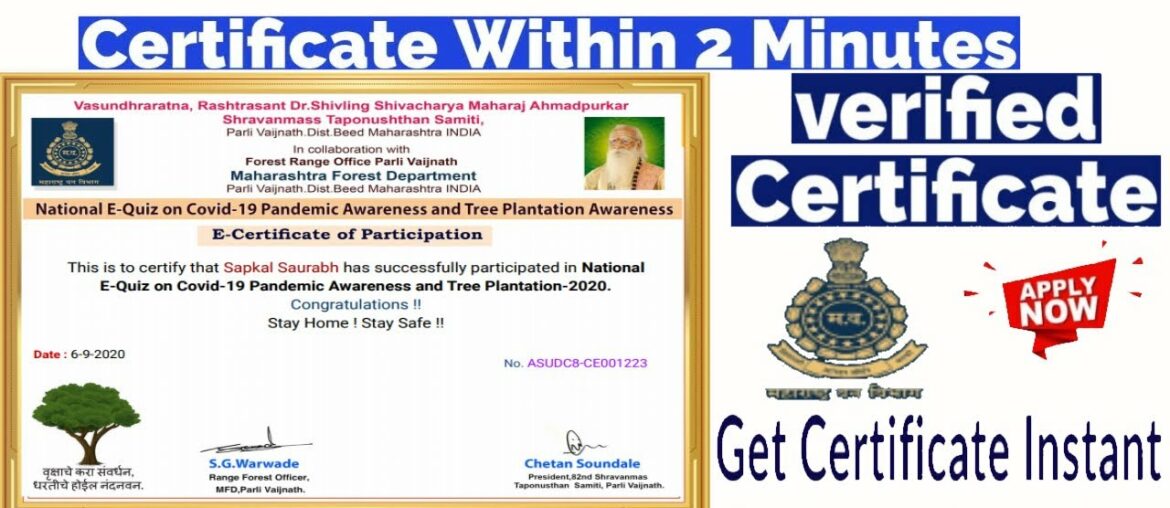 National Quiz on Covid-19 Pandemic Awareness & Tree Plantation Awareness  | Free  Certificate 2 Min