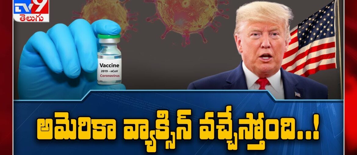 US States Covid 19 vaccine || Australia's economy - TV9