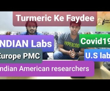 Haldi(Turmeric) Ke Faydee!!!!!     #CORONA  #IMMUNITY   #COVID19   #youtubeindia   #indianyoutuber