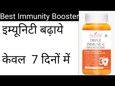 Best Immune Booster with triple protection | Neuherb Triple Immune c