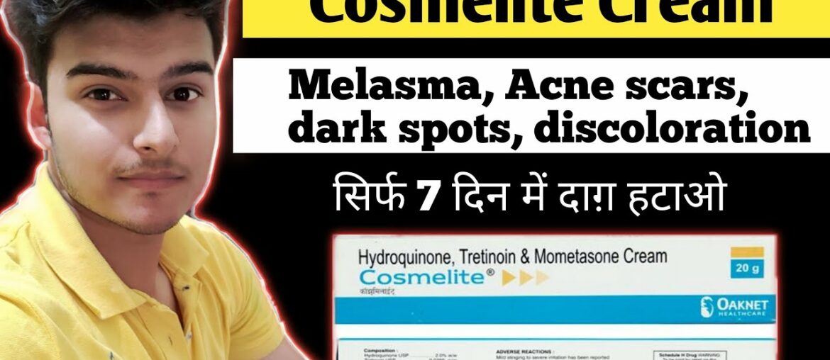 cosmelite cream | cosmelite cream review | cosmelite cream review hindi | cosmelite next cream |