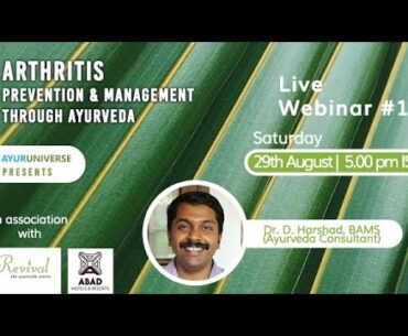 Arthritis Prevention & Management Through Ayurveda | Wellness Webinar #13