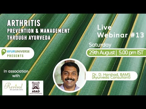 Arthritis Prevention & Management Through Ayurveda | Wellness Webinar #13