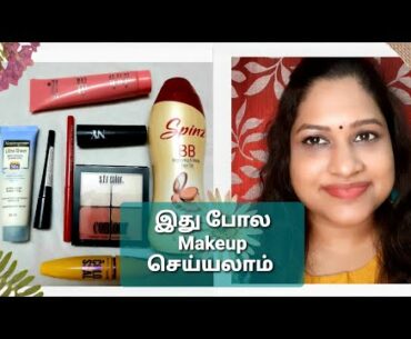 Simple Everyday Makeup Look in Tamil