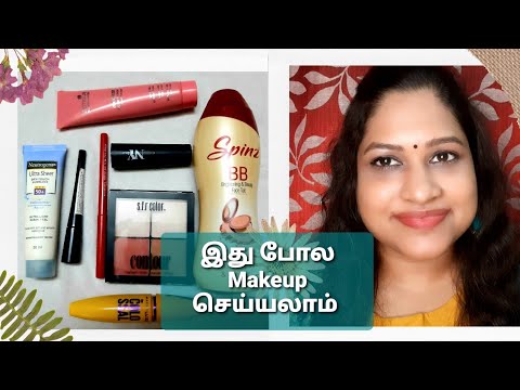 Simple Everyday Makeup Look in Tamil
