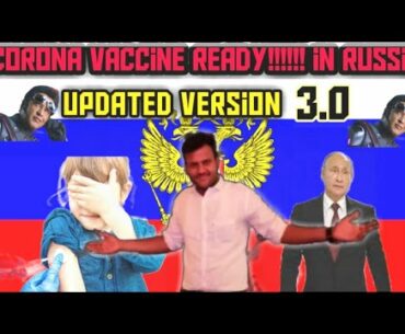 Coronavirus vaccine latest update in tamil || coronavirus vaccine latest update today in Tamil