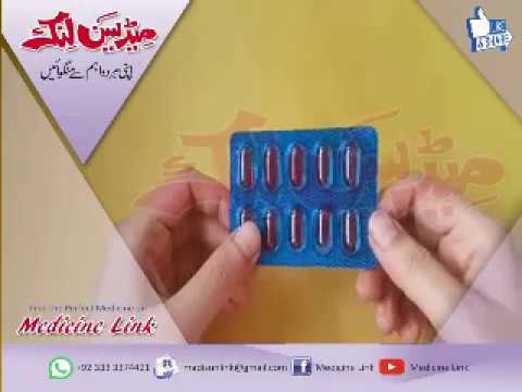 Evion 400 Vitamin E Capsules for Skin Whitening and Hair growth for female Benefits