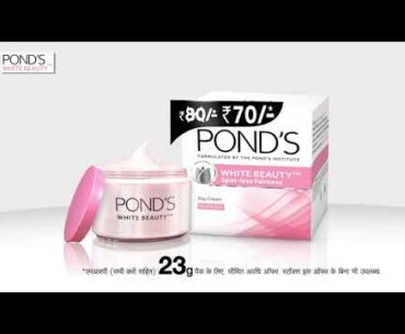 PONDS WHITE BEAUTY | HINDI | 6 SEC