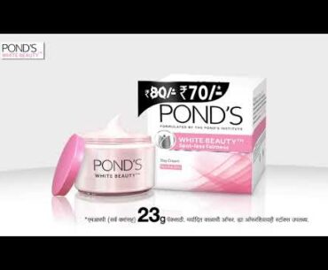 PONDS WHITE BEAUTY |  MARATHI | 6SEC
