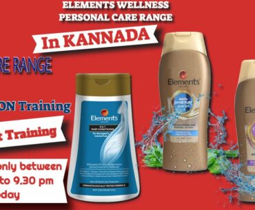 In Kannada- Hair Care from Personal Care By Elements Wellness