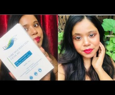 dermdoc Vitamin c review| Removes pigmentation and dark spot in Hindi|#purpllehaul|mbglamandbeauty
