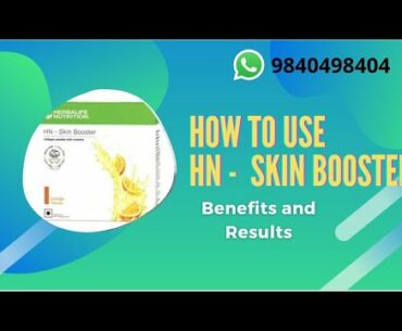 How to Use #HN- #Skin Booster in Tamil #Herbalife #Healthy Skin Nutrition