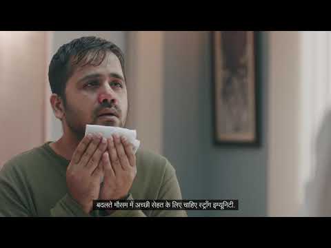 Revital H for Strong Immunity and Day Long Energy