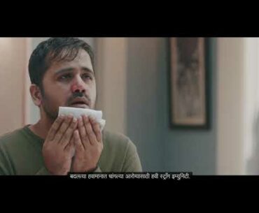 Revital H for Strong Immunity and Day Long Energy (Marathi)