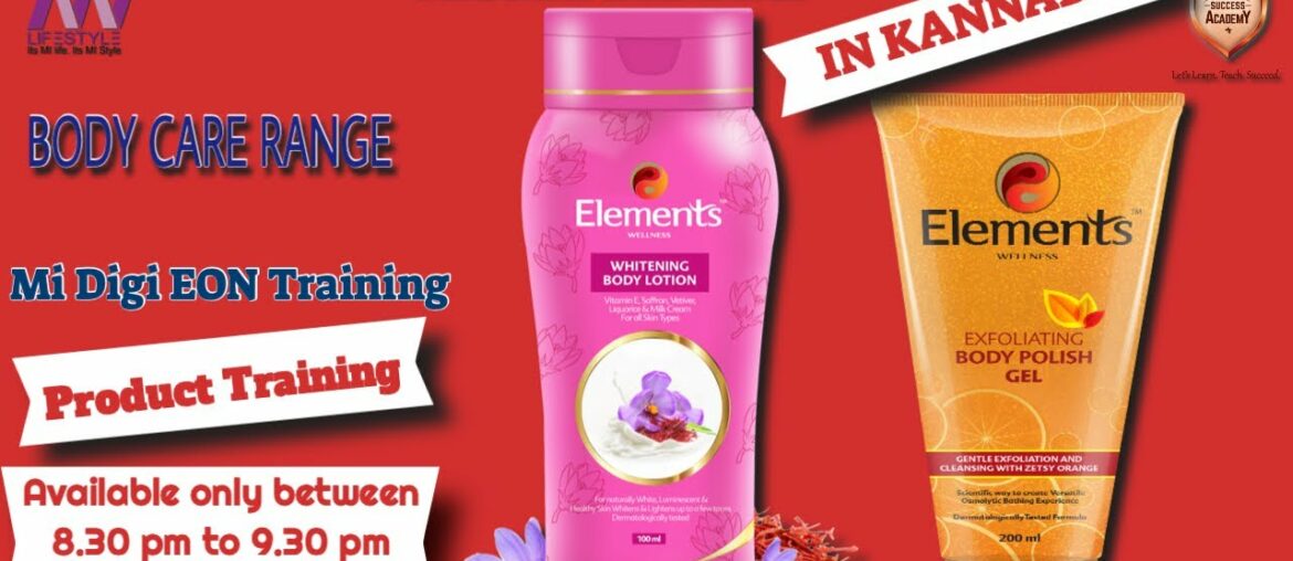 IN KANNADA-BODY CARE PART  2 -PERSONAL CARE PRODUCT-BY ELEMENTS WELLNESS