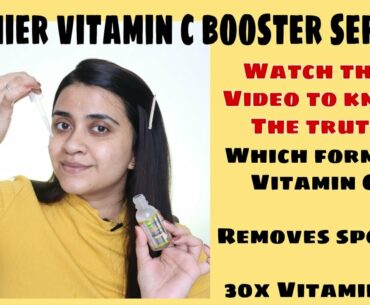 GARNIER VITAMIN C BOOSTER SERUM HONEST REVIEW| SHOULD YOU BUY THIS?? PRIYANKA GHOSH