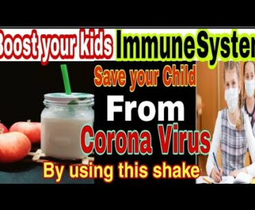 Save your child from Corona virus and boost their immune system before school #hatafnazim
