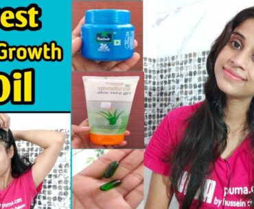 Coconut Oil + Aloe vera + Vitamin E For Hair Growth | How To Grow Hair Fast | Hair Growth Remedies