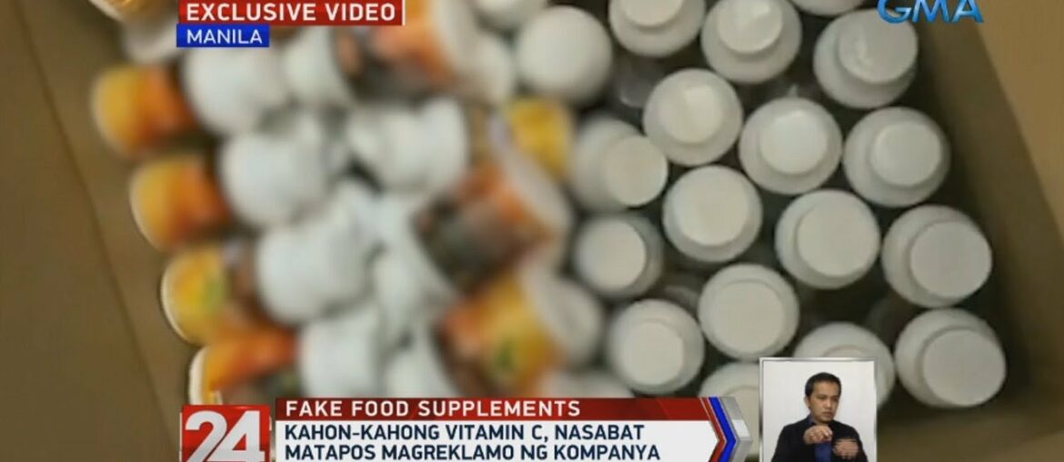 24 Oras: Kahon-kahong Vitamin C, nasabat matapos magreklamo ng kompanya ng orihinal na produkto