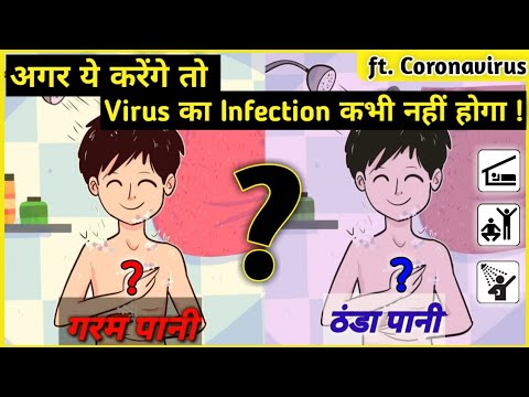 How to improve immune system in hindi | Boost immunity in hindi | Coronavirus Tips | Protection