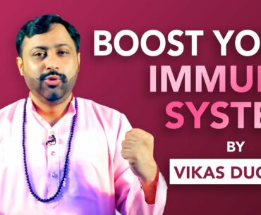 Boost Your Immune System By Vikas Duggal | Reiki Healing Meditation Spiritual Therapies | Reiki
