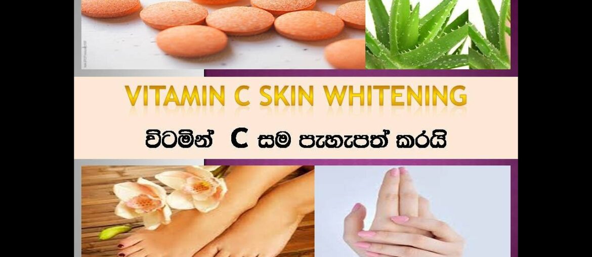 Vitamin C Night Cream