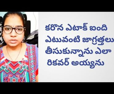 Sudden Live// carona effected// best food// immunity power...