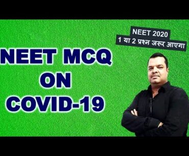 Coronavirus (COVID-19) important questions | Corona virus explained in Hindi | NEET 2020